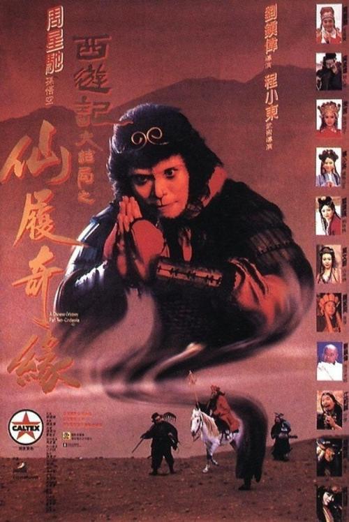 办假的葡萄牙驾驶证